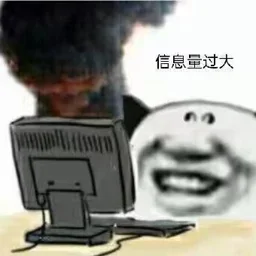 yuko